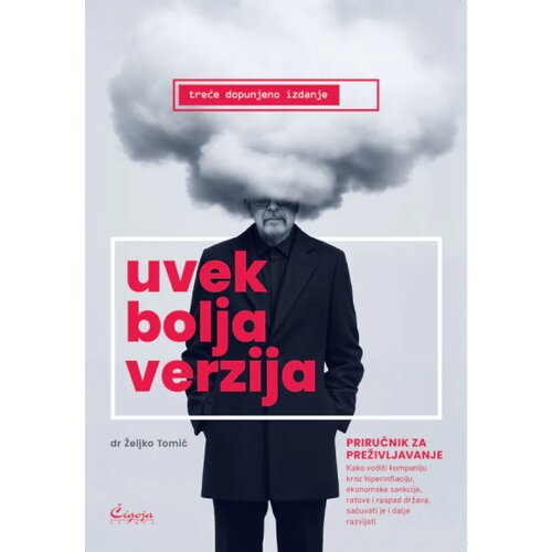 Čigoja Željko Tomić - Uvek bolja verzija Cene