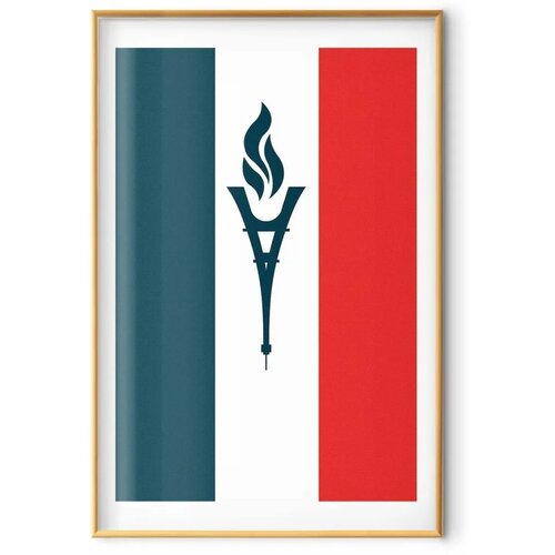  Plakat - French Flag with a Torch 29.7x42 Zlatni okvir s margom Slike