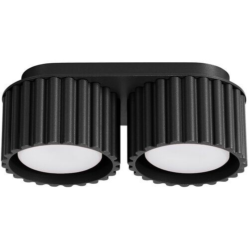 Sollux Lighting Stropna svetilka AURA 2 črna Gx53, (5000054234) Cene