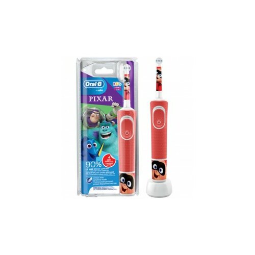 Oral-b oral b power kids vitality pixar električna četkica za zube Cene