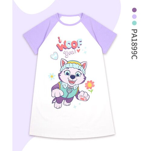 Paw Patrol Spavaćica za devojčice PA1899C, Ljubičasta Cene