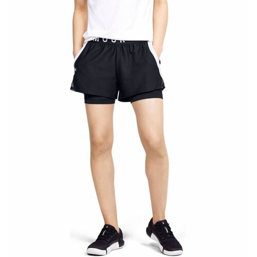 Under Armour Women's shorts Play Up 2-in-1 Shorts Cene