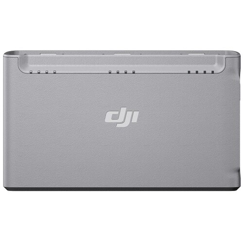 Dji Mini 2 two-way charging hub (Stanica za punjenje) Cene