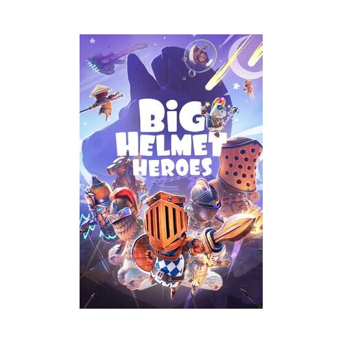 Steam big helmet heroes key (pc) europe Cene
