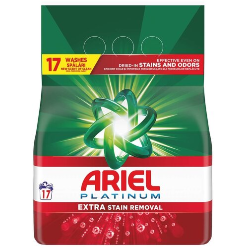 Ariel Extra Stain Removal, praškasti deterdžent, 17 pranja Cene