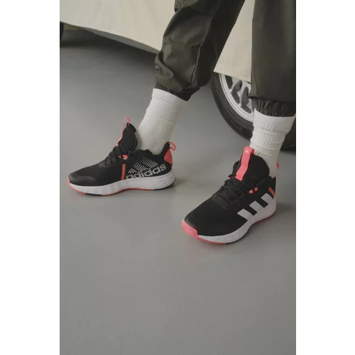 Adidas Športna obutev Črna