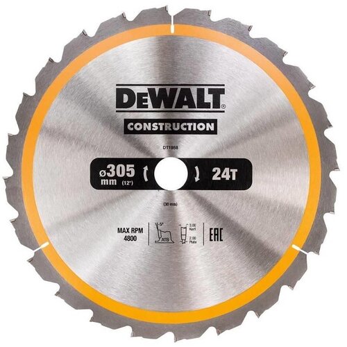 Dewalt KROŽNA ŽAGA .305x30mmx48z, (21385838) Cene