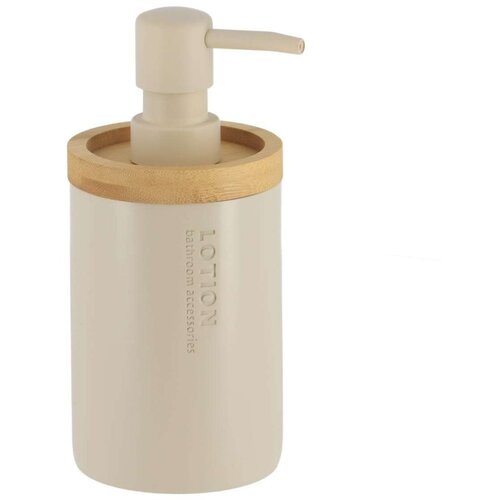 Tendance dozator za sapun verona 280 ml poliresin/bambus, bež Cijene