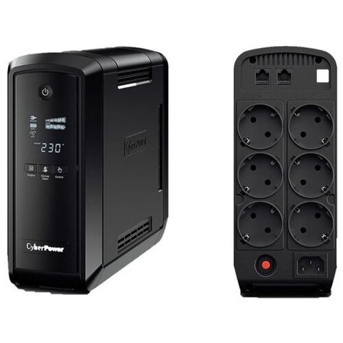 Cyberpower UPS CP900EPFCLCD Cijene