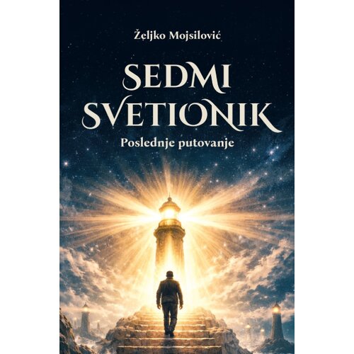 Paleja Željko Mojsilović - Sedmi svetionik: Poslednje putovanje Slike