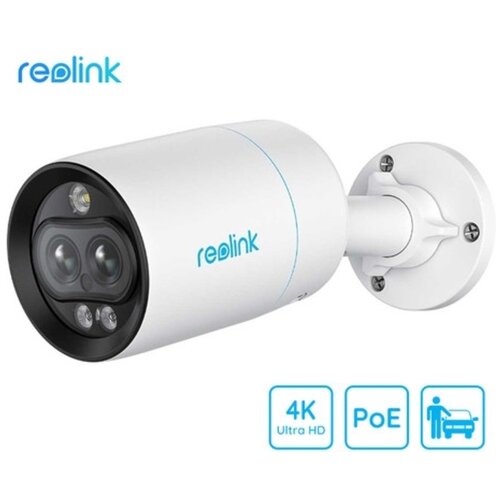 Reolink IP kamera P330M (RLC-81MA), bela Slike