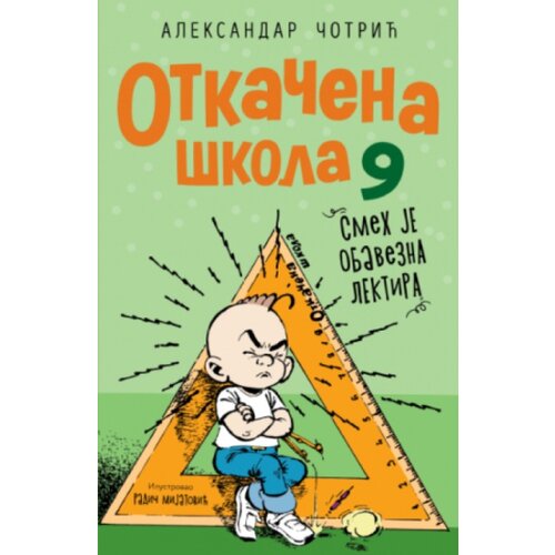 Laguna Otkačena &amp;Scaron;kola 9 - Aleksandar Čotrić ( 15394 ) Slike