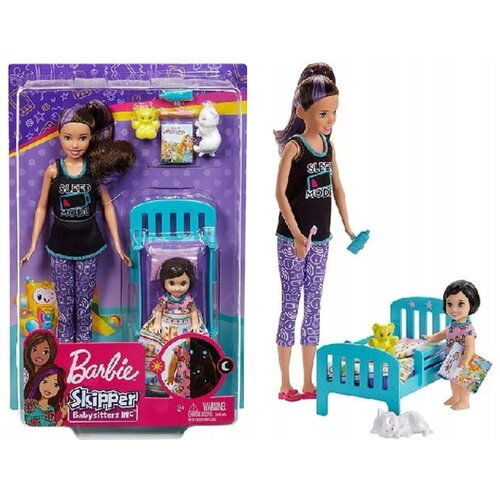 Barbie lutka skipper babysitter GHV88 Cene