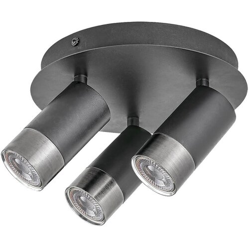 Rabalux SPOT LAMPA 3XGU10 ZIRCON 5071 MIX Slike
