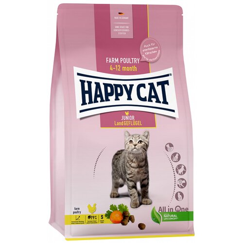 Happy Cat suva hrana za mačiće junior, 10 kg Cene
