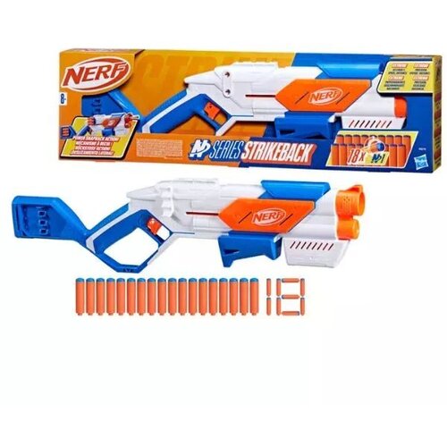 Nerf N Serija Udarec Nazaj blaster Cene