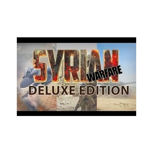  syrian warfare - deluxe edition (pc) steam key global Cene