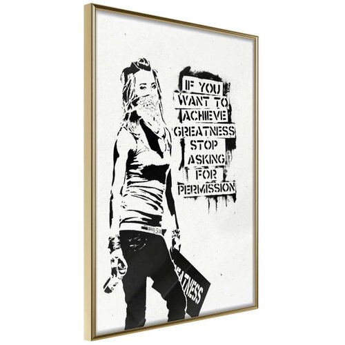  Poster - If You Want To Achieve Greatness 30x45 Cijene