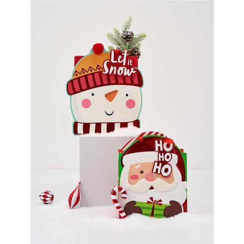 Sinsay Poklon vrećice 2 komada Cijene