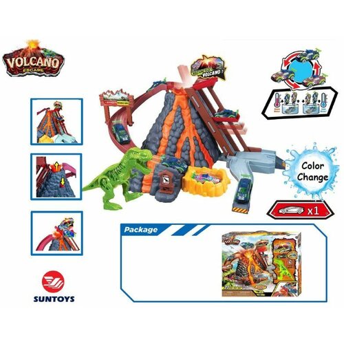  Erupcija vulkana express wheels 32285 ( 99/32285 ) Slike