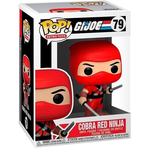 Funko POP figure G.I. Joe Cobra Red Ninja Exclusive Cijene