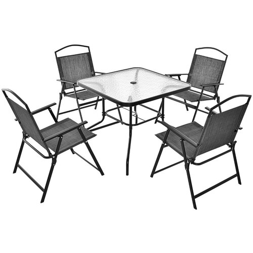 Costway Set vrtnega pohištva Miza + 4 stoli, (5000006973) Cene