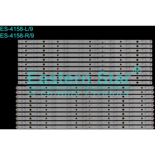 Eastern Star ES-4158 PHILIPS 65PFS7559 LED TRAKE Cene