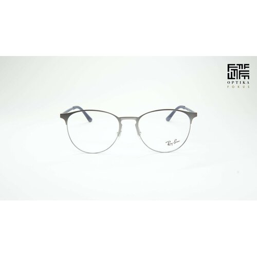 Ray-ban Ray Ban Okvir za naočare RB6375 3135, Mu&scaron;ki, Sivi Cene