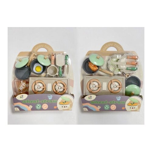 Hk Mini igračka set za kuhinju ( A086951 ) Slike