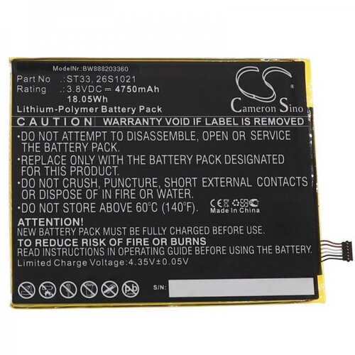 VHBW Baterija za Amazon Kindle Fire HD 8, 4750 mAh Slike