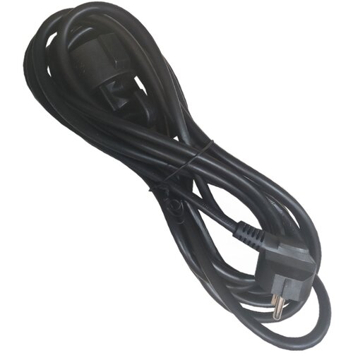 Kabel produžni vrtni 5met CRNI Cijene