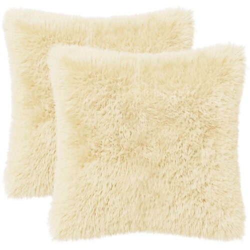  Presvlaka za jastuk 2 pcs HEERLEN Krem 30 x 30 cm PV flis - Krem 30 x 30 cm 2 Cijene