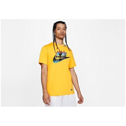 Nike Majice s kratkimi rokavi Futura Basketball Tee University Gold Rumena Cene