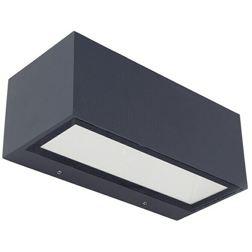 LUTEC Vanjska zidna LED svjetiljka Gemini (42 W, 12 x 30 x 10,8 cm, Antracit, IP54) Slike