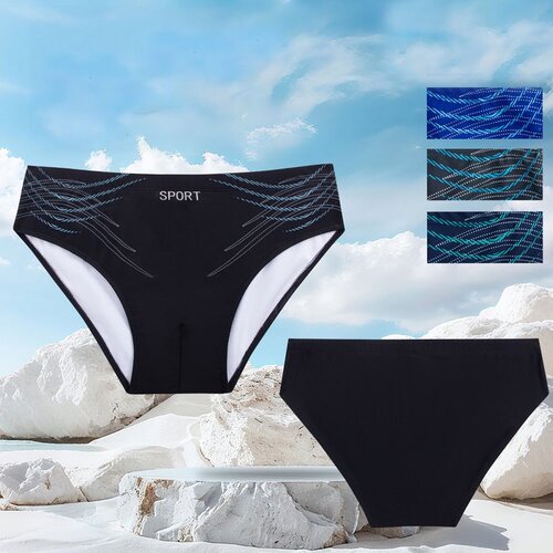 Speedy Shark Mo&scaron;ke oprijete kopalke Sport Brief Cene