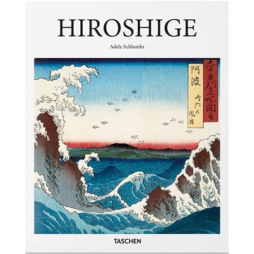Taschen Adele Schlombs - Hiroshige Cene