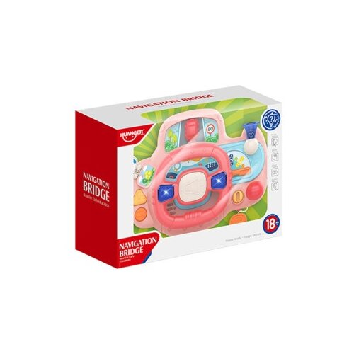 Aktiviti volan roze ( 1038902 ) Slike