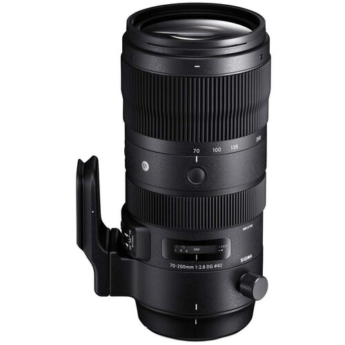 Sigma 70-200mm 2.8 DG OS HSM Nikon Sports-Serija Cijene