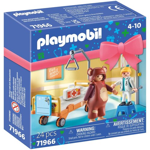 Playmobil 71966 - Hitro okrevaj - 1 k. Cene