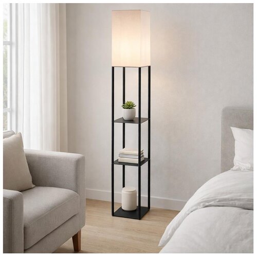 Brilagi - Stojeća lampa sa policama GRADUS 1xE27/40W/230V 150 cm crna/bela Cene