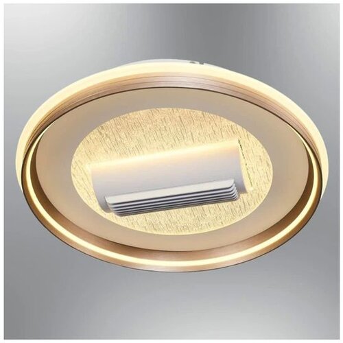 Opviq luster Storm 1412-3, LED 115 W, beli Cene