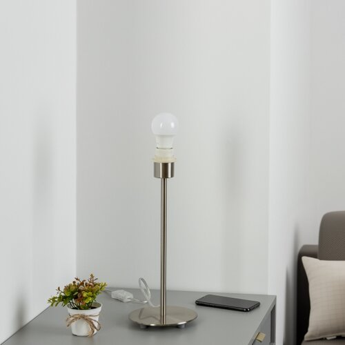 Brilagi LED stona lampa NUBILA 1xE27/60W/230V svetlosiva Slike