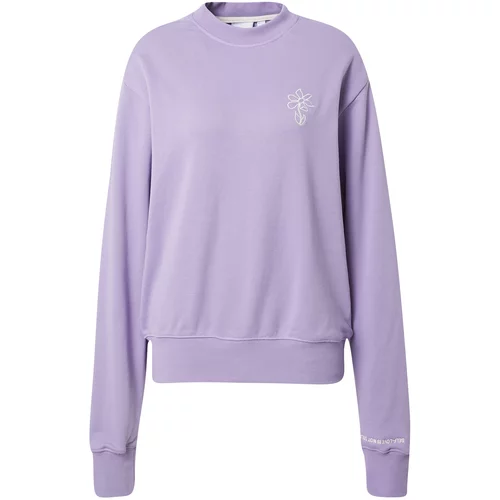 Adidas Sweater majica boja pijeska / ljubičasta