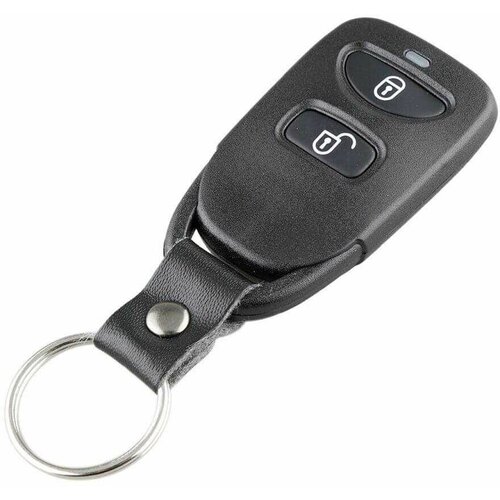 888 Car Accessories kućište oklop ključa 2 dugmeta za hyundai Cene