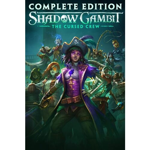  shadow gambit: the cursed crew complete edition steam steam key (pc) europe Cene