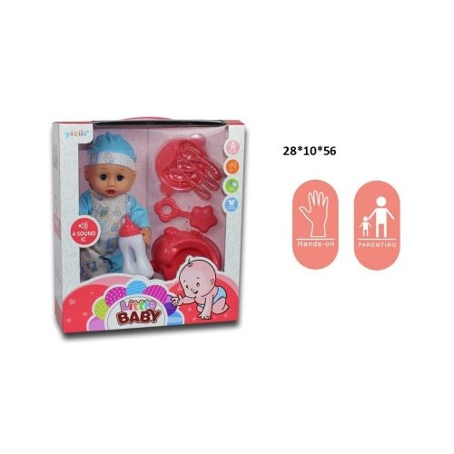  Lutka beba set sa no&amp;scaron;om i fla&amp;scaron;icom ( 630799 ) Slike