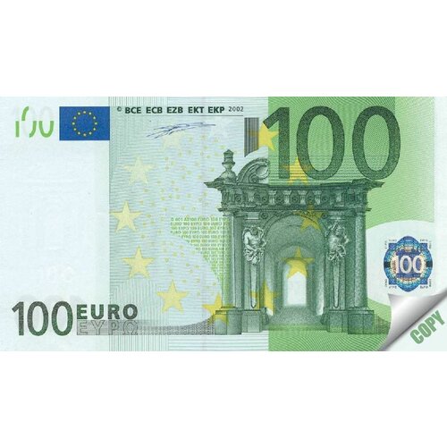  notes 100 eur set 5 komada Cene