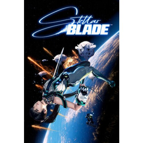 stellar blade steam key (pc) europe Cene