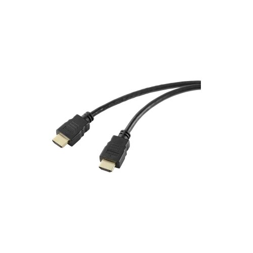 SpeaKa Professional HDMI priključni kabel HDMI-A vtič\, HDMI-A vtič 0.50 m črna SP-10481280 #####8K UHD\, PVC pla&amp;scaron;č HDMI kabel, (20431876) Slike