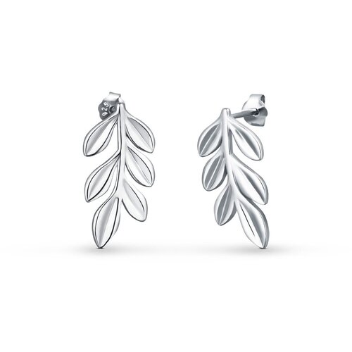 Vuch Earrings Floriana Slike